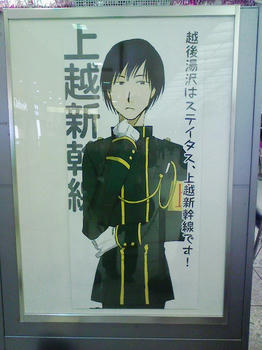 DSC00400.JPG