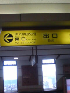 DSC00035.JPG