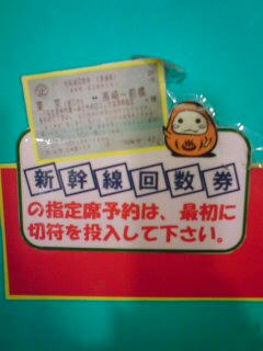 DSC00018.JPG
