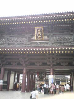 DSC00004.JPG