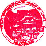 石川PA（上り）