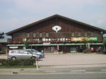 池田
