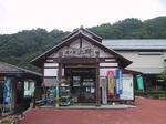上野