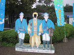 水戸黄門
