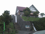 茶倉駅