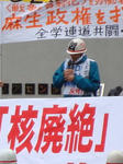 演説者