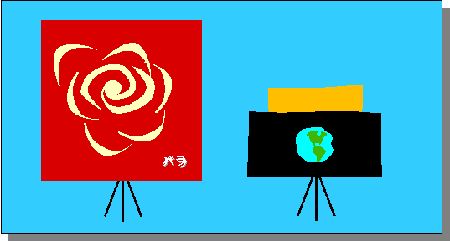 phot3.gif
