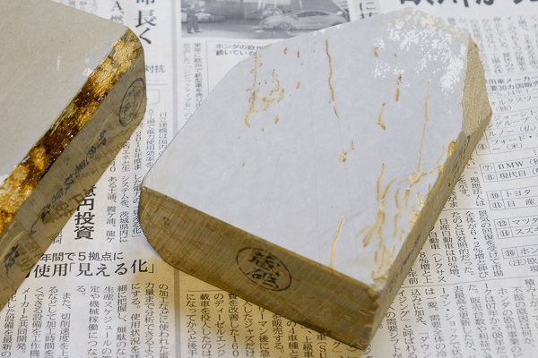 白巣板コッパ