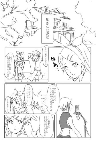 ren1.jpg