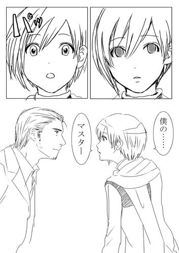 ren10.jpg