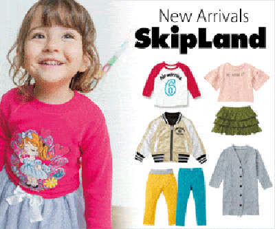 完了しました ベスト サンクス 子供 服 かわいい赤ちゃん無料ダウンロード