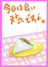 2c3f74b3.jpg