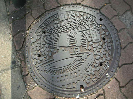 20090223.jpg