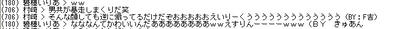 b8f79001jpeg
