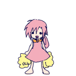 esurin_anime.gif