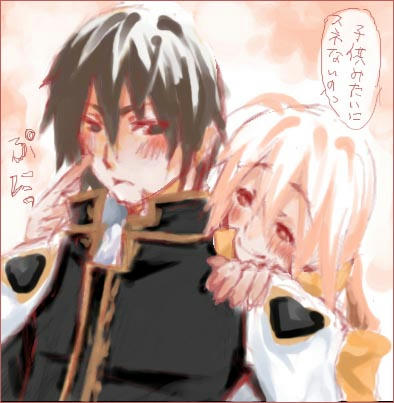 kyuesu.jpg