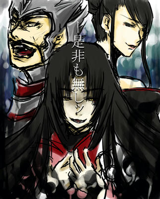 zehimonashi.jpg