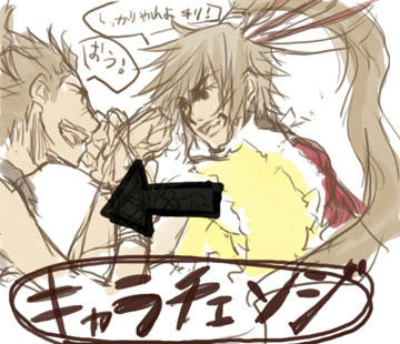 basara_0.jpg