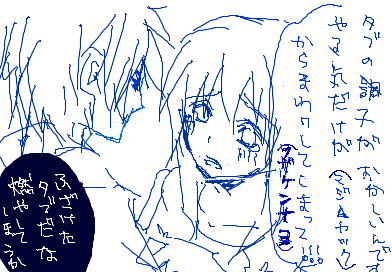 fimg_21201674057.png