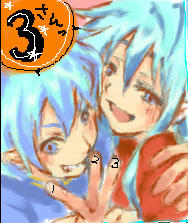 3th_iria.jpg