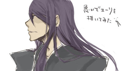 yuri_0.jpg