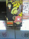 siawasenotumeawase.jpg