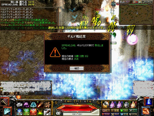 kaze.jpg