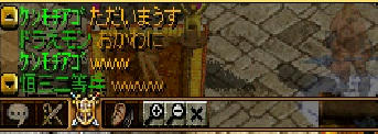 okawani.jpg