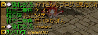 tadausagi.jpg