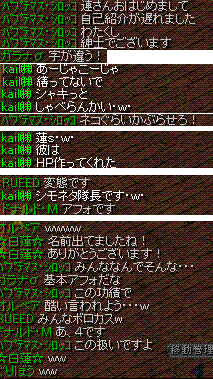 2f52d101.gif