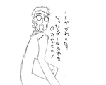 木村先生