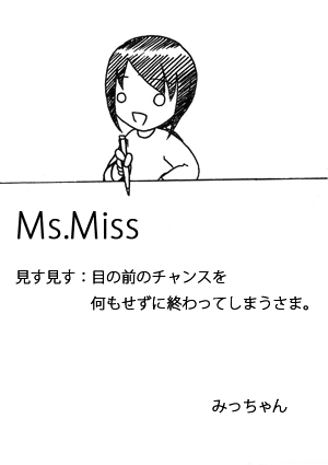 m-0.jpg