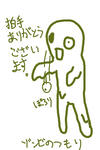 3be7f2d8jpeg