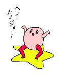 kirby.gif
