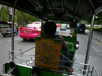 P1010660.JPG