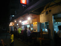 P1090111.JPG