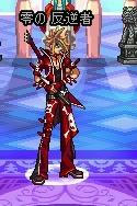 ScreenShot0801_161850640.JPG