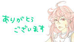 あ