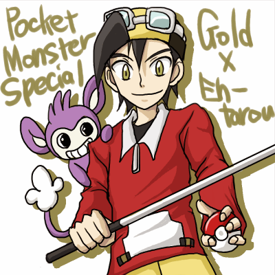 kintarou.gif
