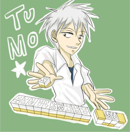 sananko.gif