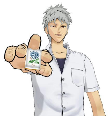 1sou_a.jpg