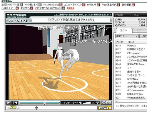 tr_mmd2.jpg