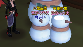 00000325.png