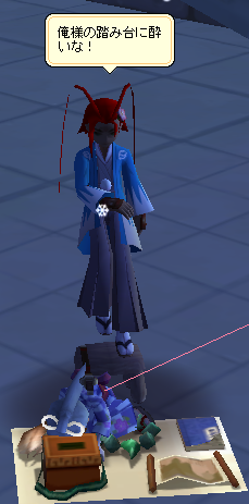00000494.png
