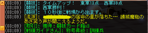 00000538.png