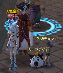 00000544.png