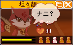 00000609.png