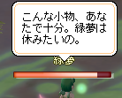 00000597.png