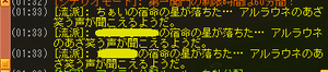 00000667.png