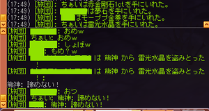 00000823.png